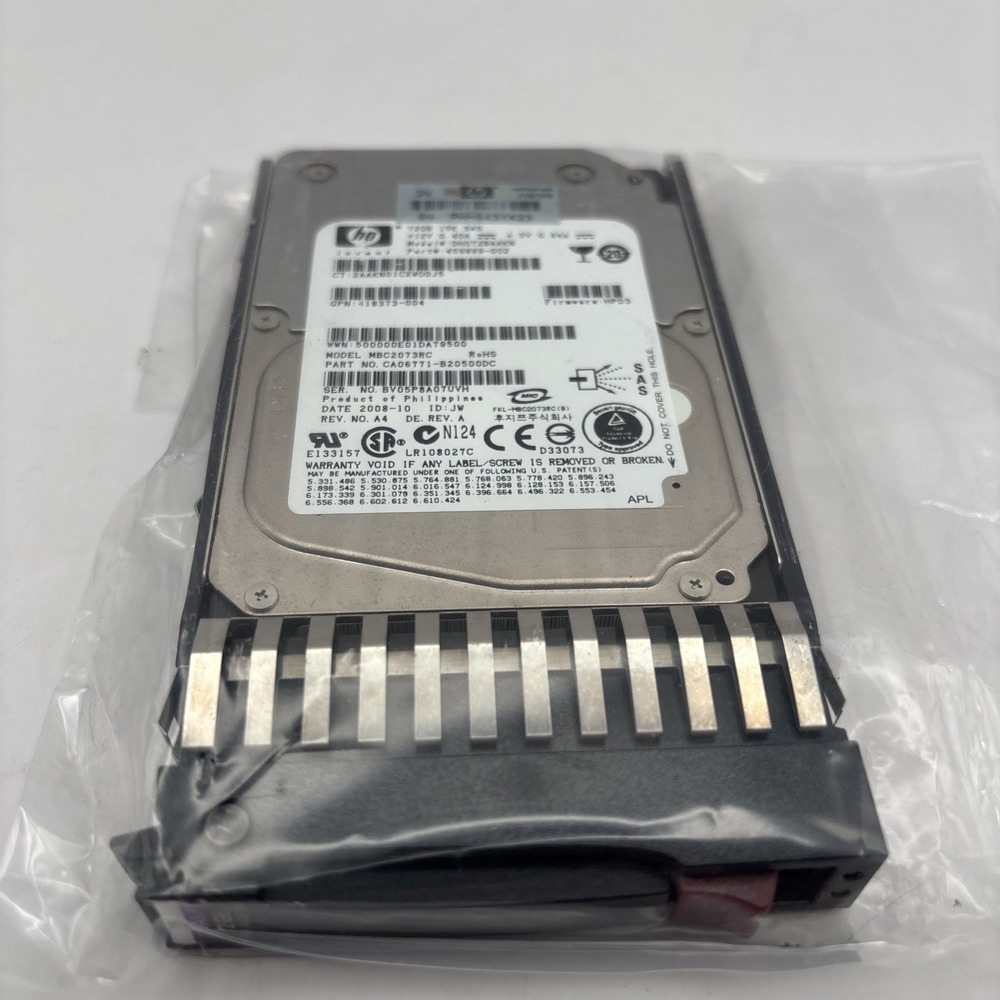 HP 72GB - 15K RPM - SAS 2.5in HARD DRIVE DH072BAAKN - SEALED NEW * - 459889-002